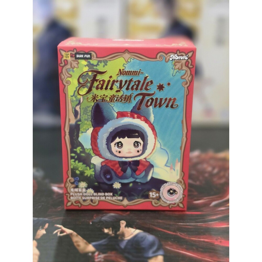 Nommi Fairytale Town Series Plush Pendant Toy Blind Box Gift Doll